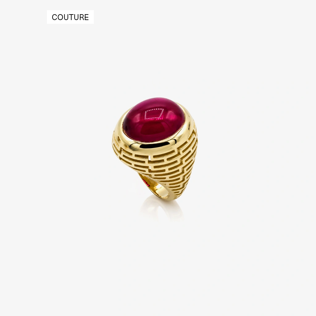 Labyrinth Rubellite Ring